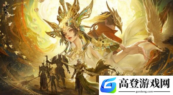 逆水寒新资料片战火无疆爆料：天羲遗城最终章全服上线