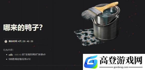 游侠网22
