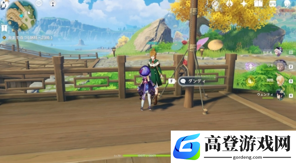 原神飞行挑战宝箱位置在哪 飞行挑战任务攻略