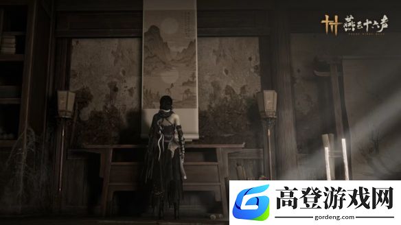 燕云十六声狂澜新门派前瞻，蝎心蛟影外观限时五折