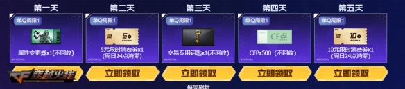 游侠网7