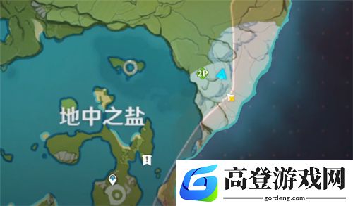 原神地中之盐封印怎么开 地中之盐怎么进