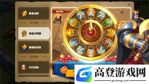 万国觉醒转盘技巧攻略 怎么抽出更多金头