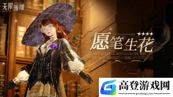 游侠网5