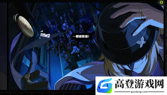 游侠网3