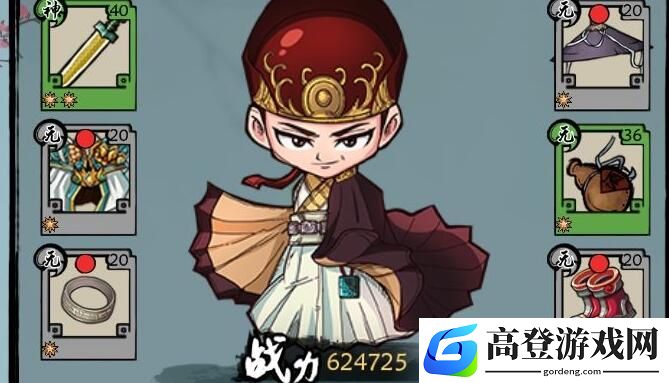 少年侠客无极宝典购买推荐攻略