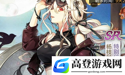 食之契约无暗之城怎么打 副本通关路线及打法攻略