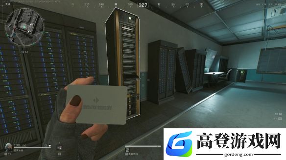 游侠网3