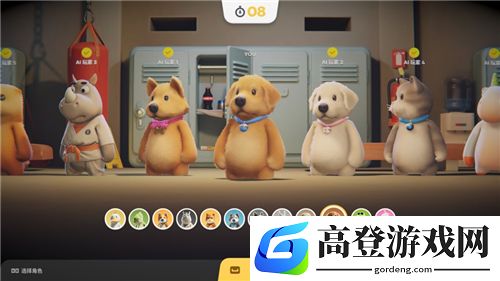 动物派对什么时候上架 steam正式上架时间