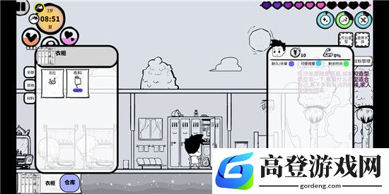 众生游理发店地图攻略 理发店地图隐藏物品介绍