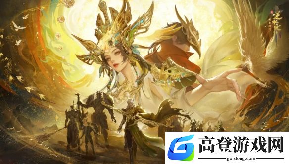游侠网2