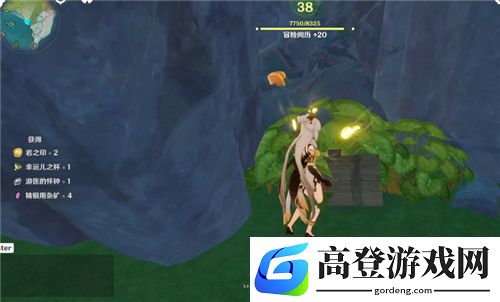 原神地中之盐封印怎么开 地中之盐怎么进