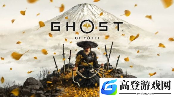 羊蹄山之魂最新背景机制曝光：阿伊努文化、新武器与开放世界革新