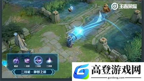 王者荣耀全新1V1限时模式叫什么