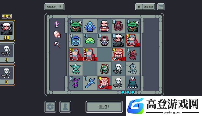 魔王终局好玩吗 魔王终局评测_魔王终局