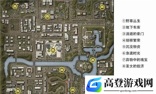 明日之后黎明区探索宝箱位置坐标介绍