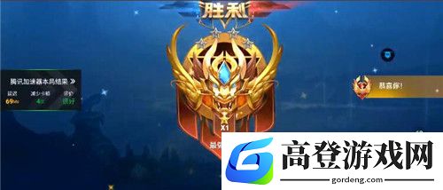 王者荣耀公众号昨日提到游戏内什么机制优化