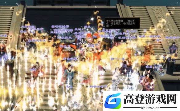 游侠网2
