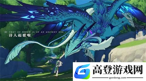 原神怎么换房主 联机怎么当房主