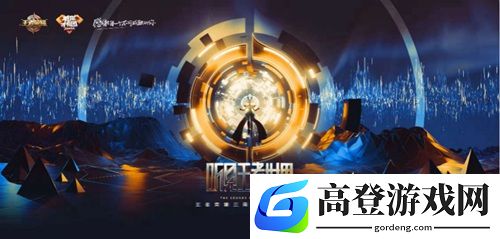 王者荣耀五周年主题曲是什么 历年主题曲回顾