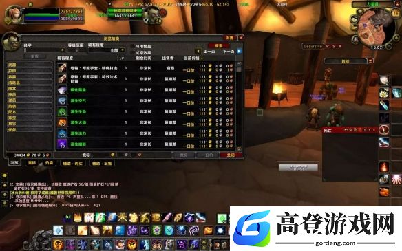 游侠网2