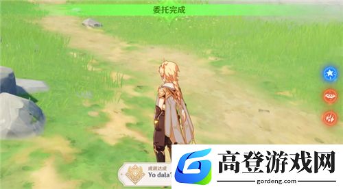 原神诗歌交流任务哪里接 诗歌交流任务攻略