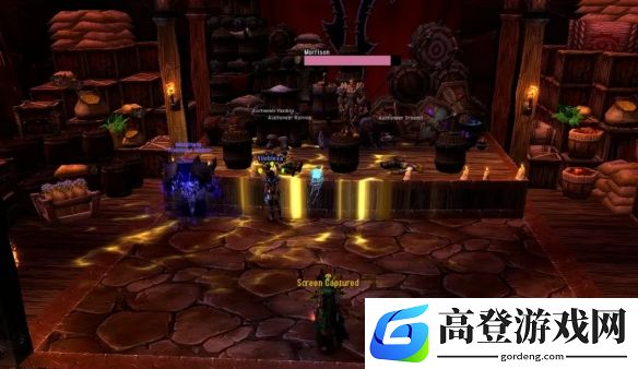 魔兽世界奥格瑞玛的拍卖行有5处，不用再排1个了
