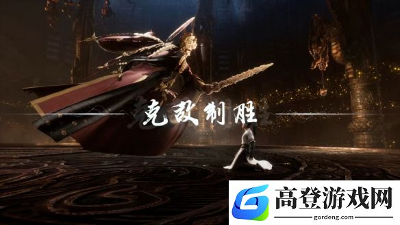 游侠网3
