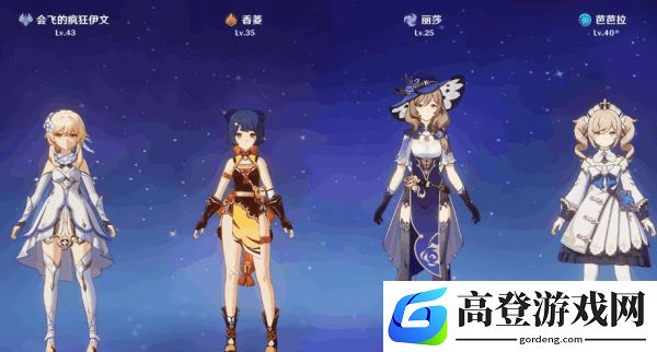 原神风系用什么角色 风系角色推荐