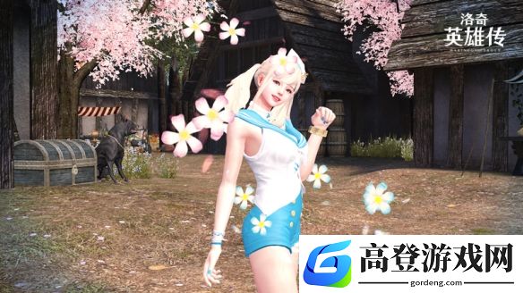 春日时装共赏 展现洛奇英雄传温暖穿搭新潮流