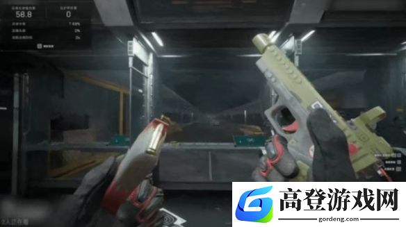 游侠网4