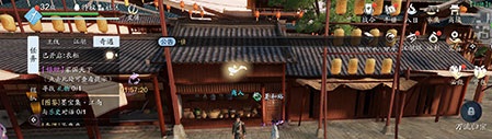 天涯明月刀手游家国天下礼物在哪