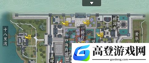 天涯明月刀手游家国天下礼物在哪