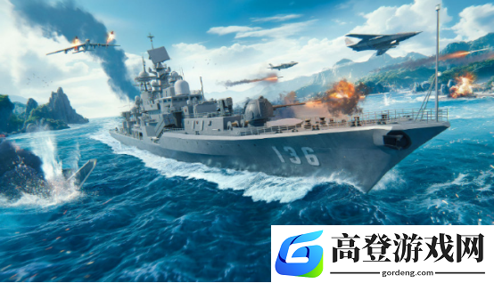 现代战舰战列舰盘点 现代战舰手游战列舰哪个好_现代战舰