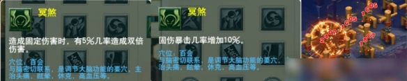 游侠网55