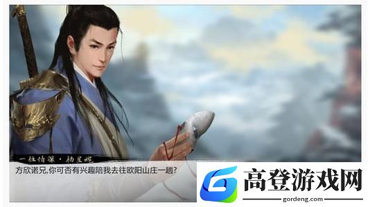 我的侠客角色卡有什么用
