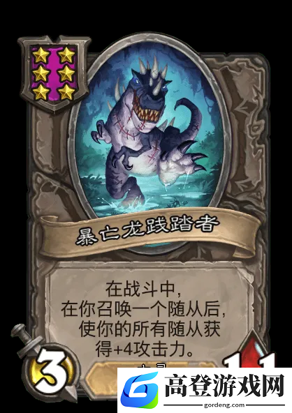 游侠网16