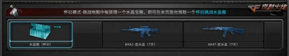 游侠网10