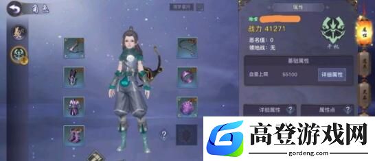 剑侠情缘2剑歌行声望获取途径有哪些