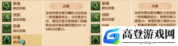 游侠网68