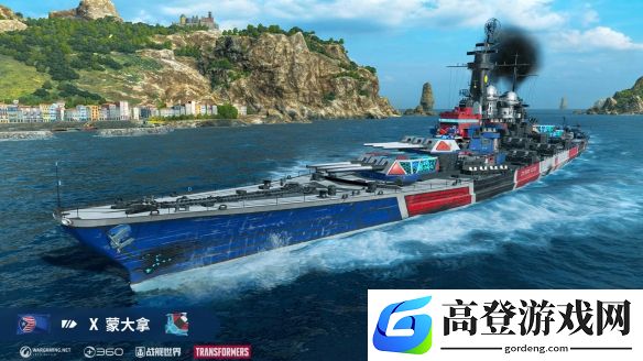 游侠网4