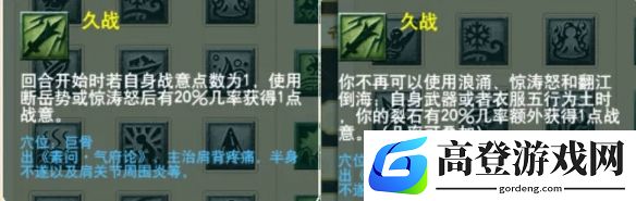 游侠网47