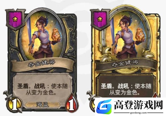 游侠网5
