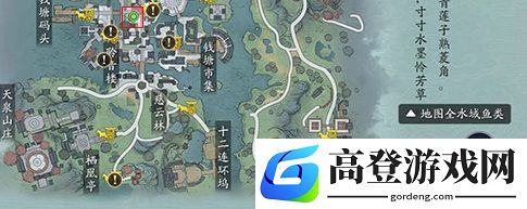 天涯明月刀手游辨物居方奇遇怎么激活