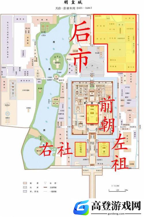 江南百景图杭州府紫禁城布局分享 杭州府前朝后市怎么布局