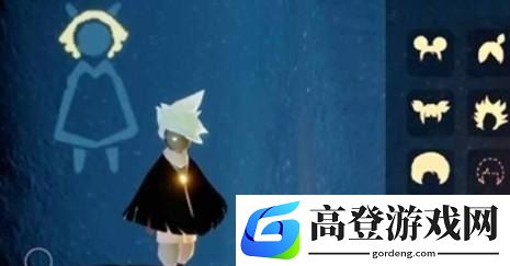 光遇卡卡西发型该如何获得 卡卡西发型需要几个爱心才能换