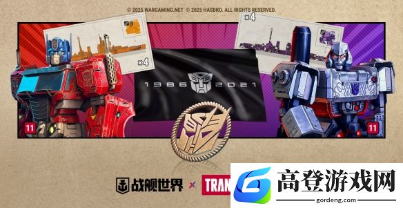 游侠网13