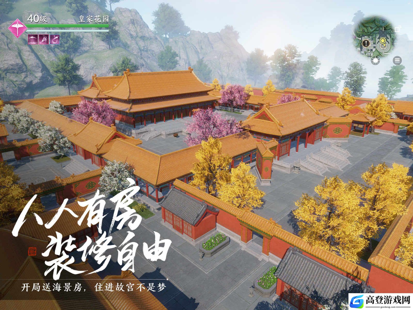 天涯明月刀手游雪落无声成就怎么完成 雪落无声成就完成条件