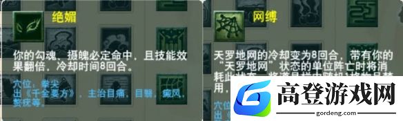 游侠网41