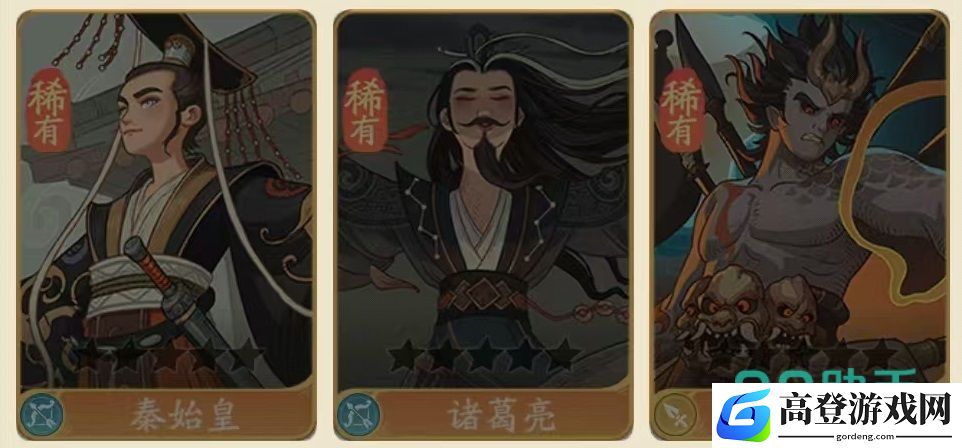 时光大爆炸蚩尤怎么样 蚩尤技能效果介绍